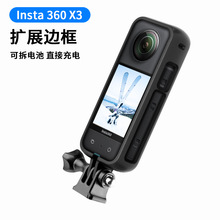 Insta 360 x3߅��ȫ���\�����C�û\�����z���o����ˤ���o֧�����