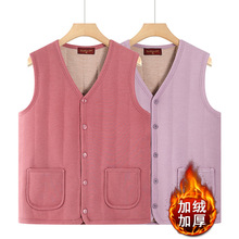 һ�����l�����ꋌ���ﶬ�b�ӽq�Ӻ�ů����Ů�����·����̃ȴ���