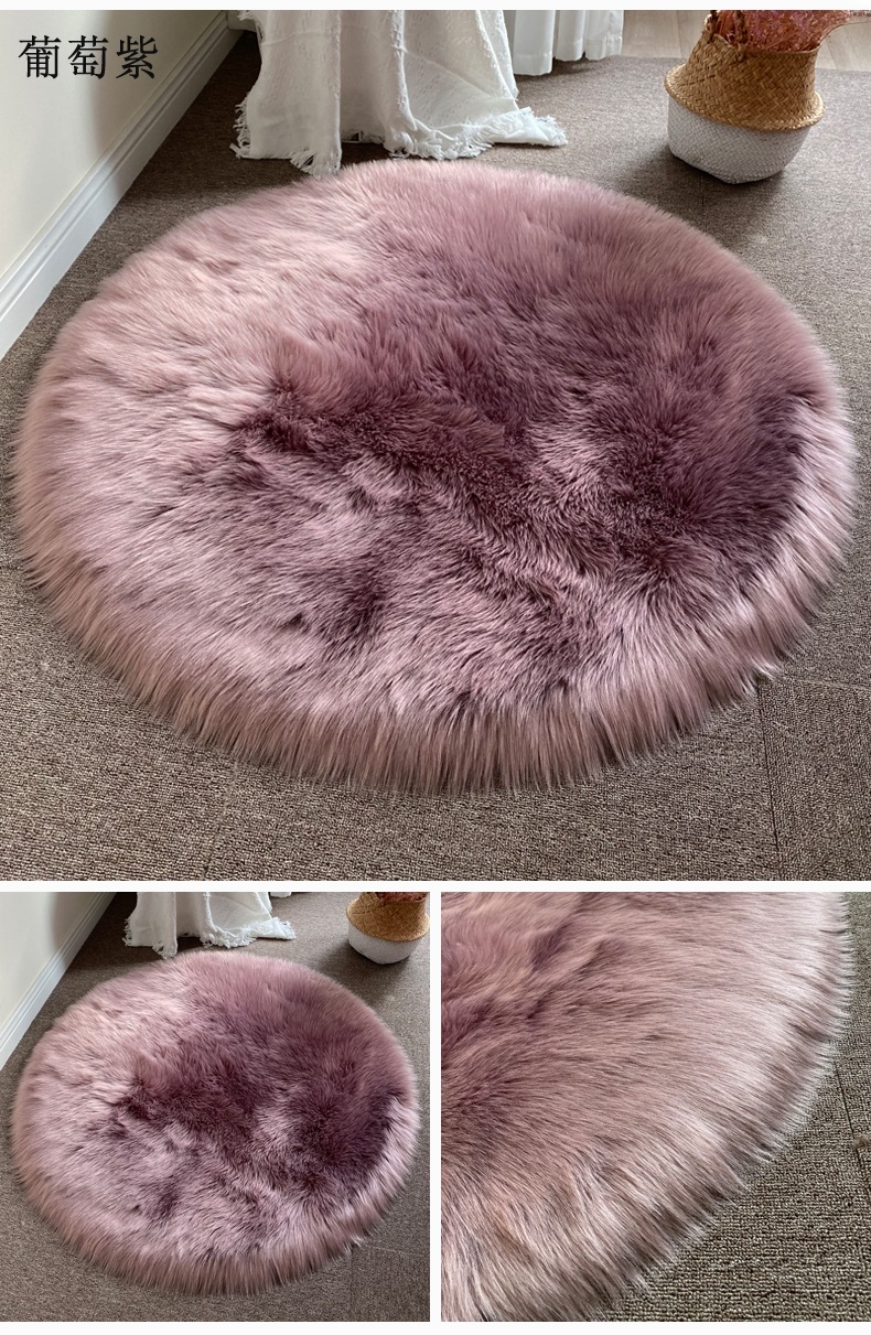 Round Footrest Mat, Bedroom Entry Carpet, Living Room Light Luxury Chinese Door Mat, Entryway Carpet, Bedroom Full Floor Carpet, Coffee Table
