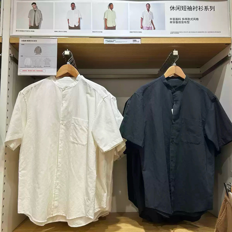 Japanese Single Men's and Women's 2025 Summer Cotton and Linen Vertical Collar Shirt Short-sleeved Linen Casual Loose Shirt 474528