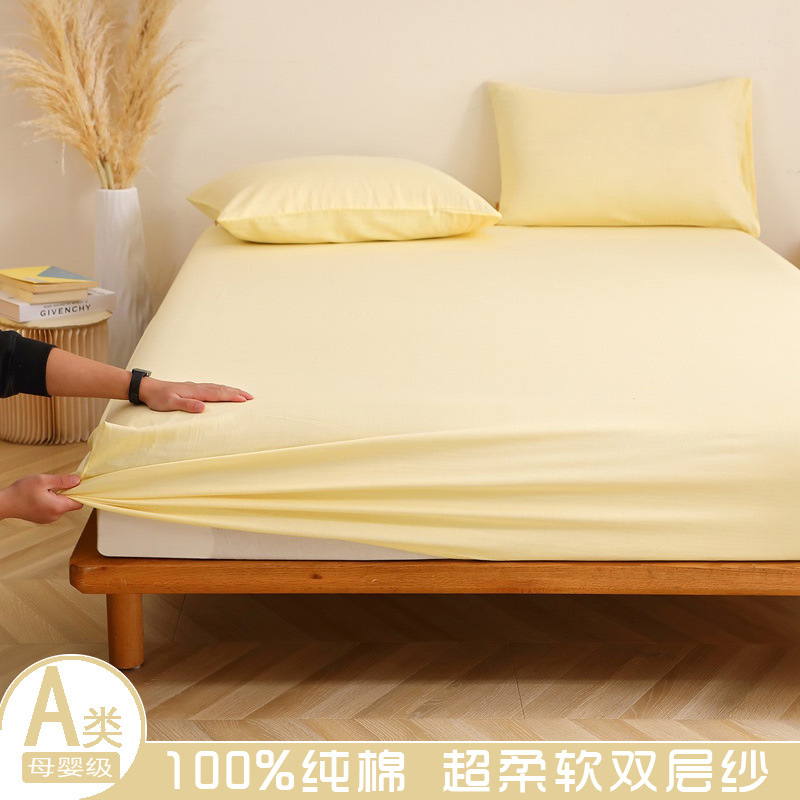 Sombrilla de cama de hilo de doble capa de algodón de color sólido de algodón de una sola pieza/funda de cama