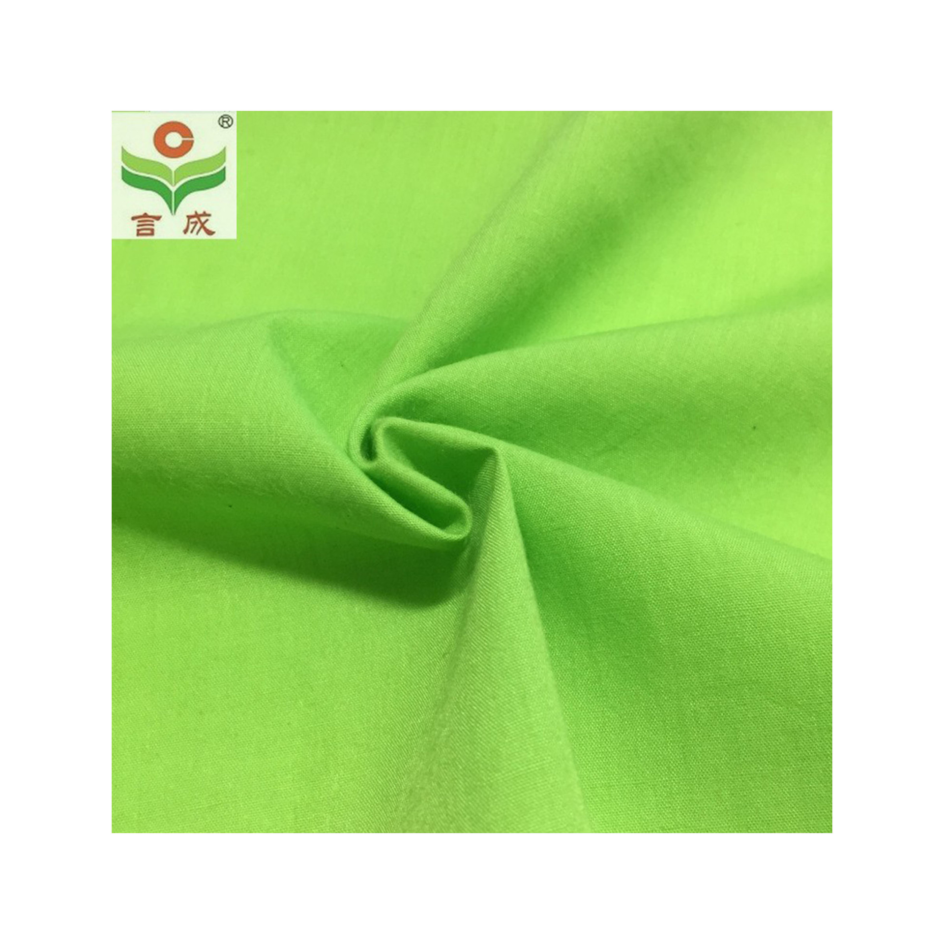 现货涤棉平纹布 TC涤棉布 口袋布 衬衫面料 涤棉染色平布