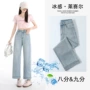高腰弹力宽松显瘦裤