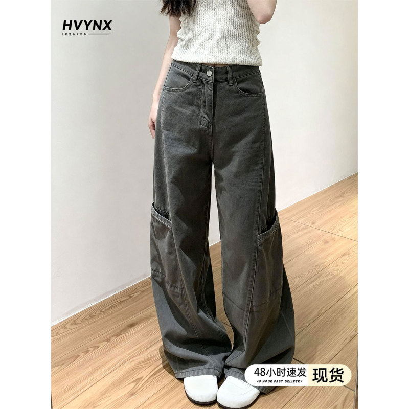 Gray Workwear Wide-Leg Jeans for Women, Loose High-Waisted Straight-Leg Denim Wide-Leg Pants for Women, Slimming and Drapey Pants for Women Gray Workwear Wide-Leg Jeans for Women, Loose High-Waisted Straight-Leg Denim Wide-Leg Pants for Women, Slimming and Drapey Pants for Women