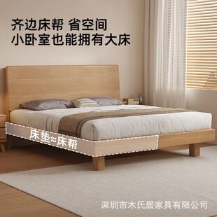 �Ҹ���ľ���ߴ��^1.5�׆��˴�����ɫ�󴲳����������1.8���p�˴�