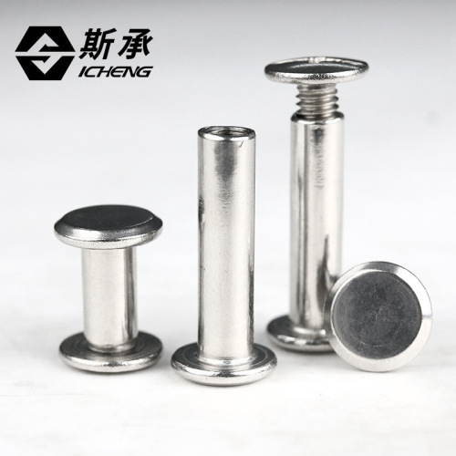 304 stainless steel mother-in-law rivets ledger screws photo album locking screws sample album letter plywood screws Φ3~Φ6