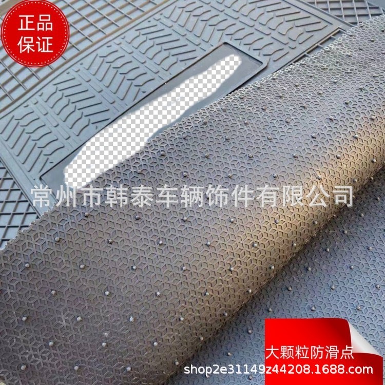 O1CN01Iux3Qu1zURA0eO4Tu_!!3935