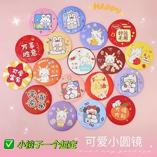 ��ͨ����YƷС�R��Ů����y���yС�A�R�ɐ۶�ɫ�W�����������R��