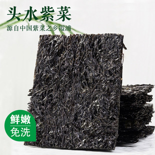 ����ϼ���^ˮ�ϲ˺ڽ��ϲ˸�؛��ϴ�oɳ�ϲ�ɢ�b��ʳ���ü���ֱ��