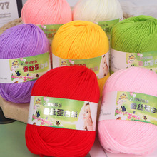�Q�z���׽q����ţ����ë���F���냺ͯë��ñЬ��ż�h�diy������