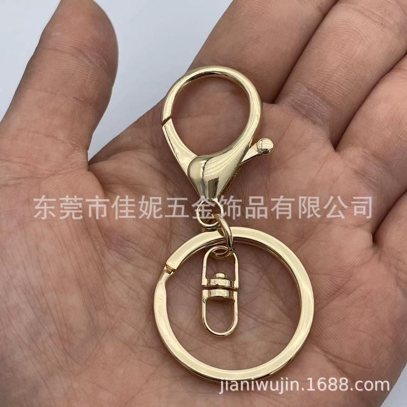元のメーカーの現物卸売り35mm亜鉛合金ロブスターボタン3点セットのロブスターボタンのキーホルダー8字ボタン|undefined