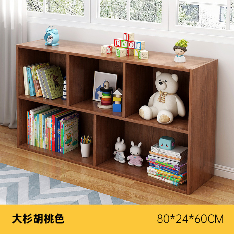 [5 장] 큰 삼나무 호두 컬러 80*24*60cm