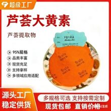 �J�C���S�� ���S�� 95%100�˘�Ʒ/�� �gӭ��ԃ