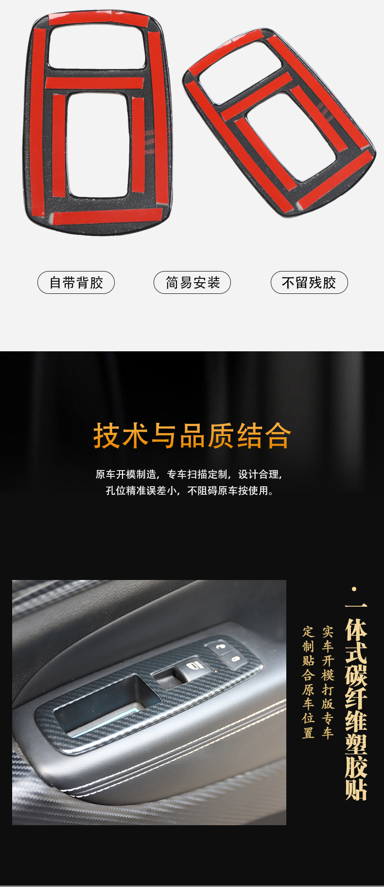 详情页_02