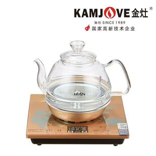 KAMJOVE/���� H7����ӿȪʽ�ײ���ˮ늟�ˮ��ȫ�ԄӼ��ò�߲���