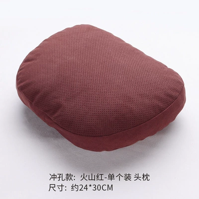 Car Headrest Suitable for Mercedes-Benz Headrest - punched-suede-headrest-volcanic-red-1-piece