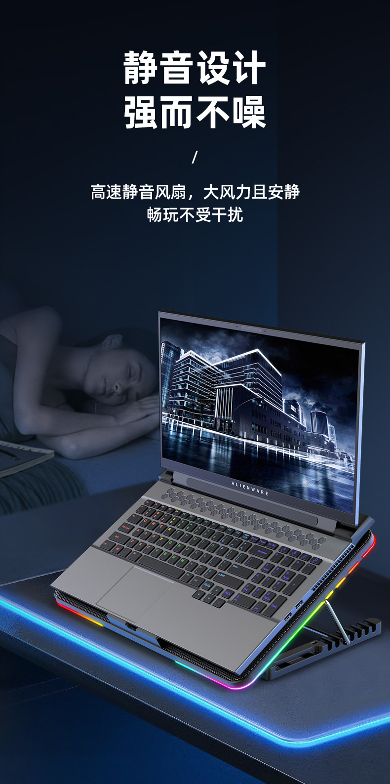 F5详情页-修正_10