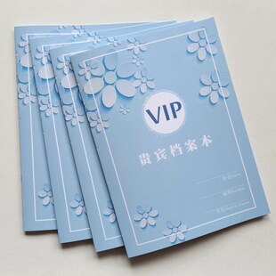 ����Ժ͙n��һ��һ��VIP���T�o�̿͑��Y��ӛ䛵�ӛ��