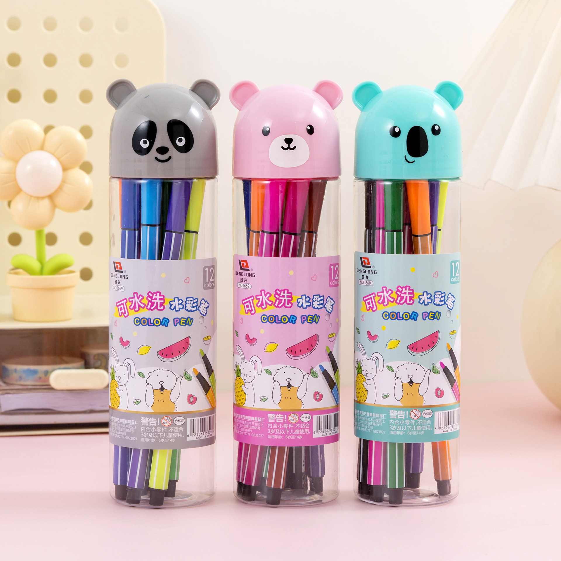Creative Little Bear Washable Watercolor Brush Painting Marker Set 12/18/24/36 Colors Marker Wholesale Watercolor Brush