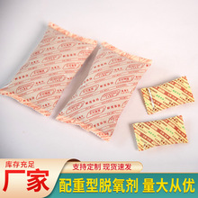 ÓSҳ؛ʳƷţɱrt؛ظ