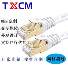 ���l����ٳ�Ʒ�W�����Nǧ����X�B�Ӿ�