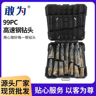 4341#�����99PC��^���bֱ�����S�ľ���_���������^���b���l