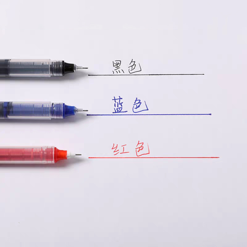直液式走珠笔速干0.5mm黑色中性笔ins风办公用品水笔学生文具批发|undefined