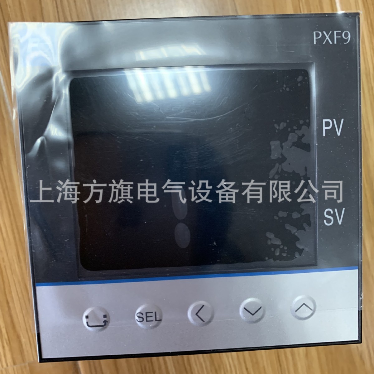 供应全新原装富士温控表