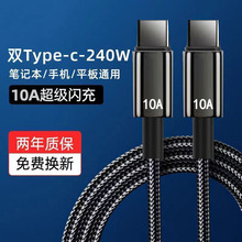 �羳�pTypec������120W����m���O��1516�A��Pӛ���֙C��늾�10A