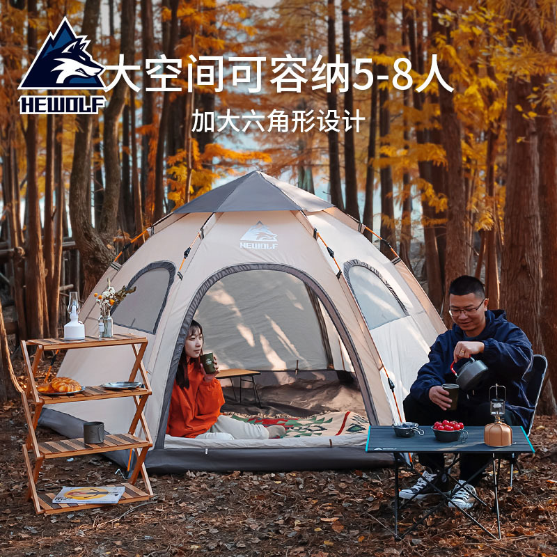 Lobo macho acampar al aire libre tienda automática de apertura rápida hexagonal Parque Ocio tienda multi-Persona Playa sombrilla tienda de campaña