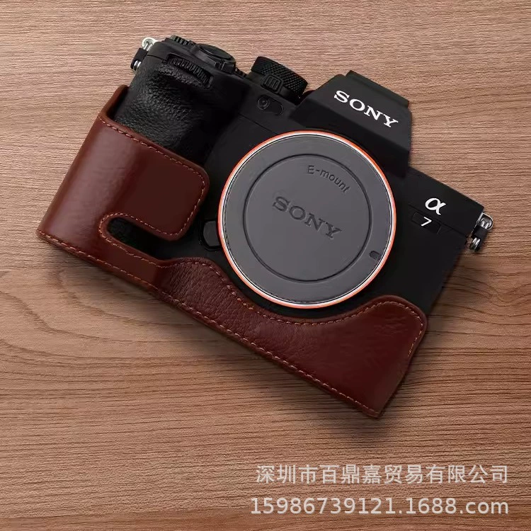Первая кожа подходит для Sony A7R5 A1 A7M4 A7S3 кобура база микро-одиночная сумка для фотоустройства Портативный полукомплект