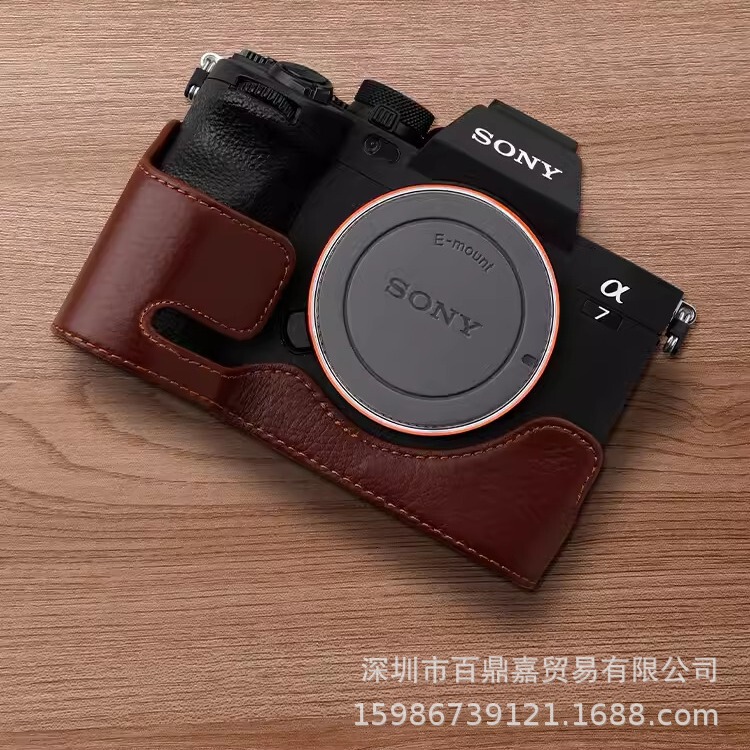 First-Layer Cowhide Leather Suitable for Sony A7M5 A7R5 A1 A7M4 A7S3 Leather Case Base Mirrorless Camera Bag