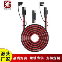 SAE���L��|�����16AWG����ֱ���ԴĦ��܇��܇���L�������B�Ӿ�