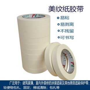 ���y���z�����l�Ɍ������ļ����g���p��ɫ���b�އ����ڱ��z��