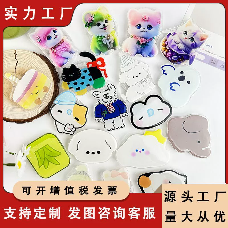 Держатель подушки безопасности подходит для всех мультяшных милых кошек, держатель для мобильного телефона, ленивый портативный настольный прикроватный декоративный вентилятор