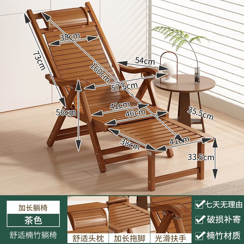 브라운 클래식 리클라이너 확장형