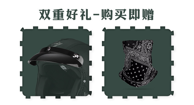 3C Certified Retro Cruiser Motorcycle Helmet Men Women Electric Scooter Warm Half Helmet