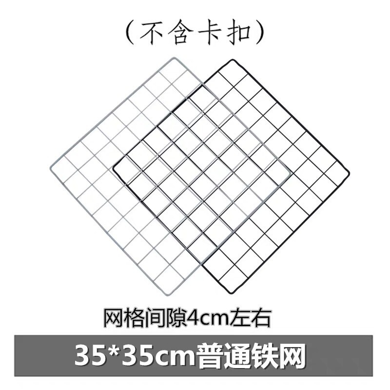 diy宠物魔片笼 猫笼子围栏栅栏自由组合拼接别墅片豚鼠兔自制鸟笼|undefined