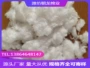 专业生产漂白全棉毛巾