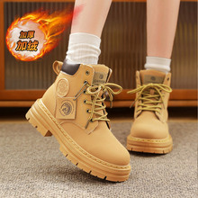 情侣女式高帮大黄靴时尚舒适厚底增高英伦棉靴户外工装女短靴棉鞋