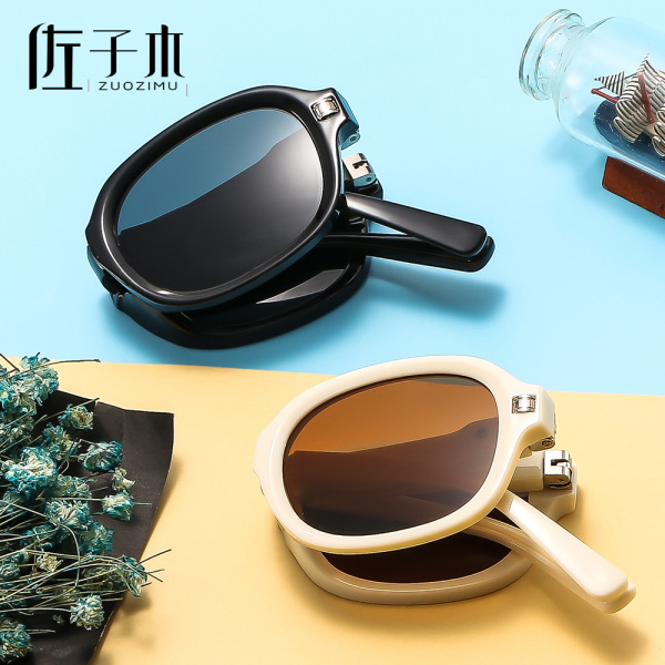 Children's summer sunglasses