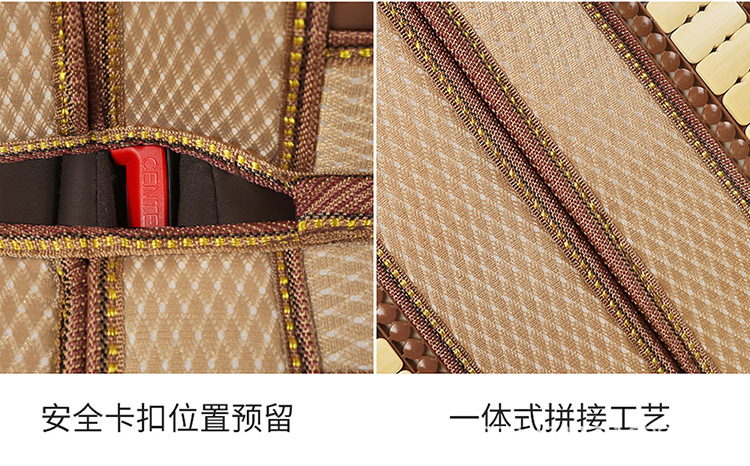 Summer Car Seat Cushion Single Sheet for Main Driver, Bamboo Cooling Pad, Breathable Bamboo Silk Ice Pad, Rear Three-Seater Seat Cushion with Cooling Sensation