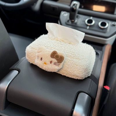 2025 New Cute Car: Car tissue box/set
