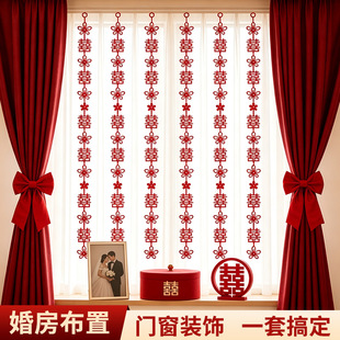 ��ʽ�t荺����Yϲ�������鷿���ýY�鱳�����b�c��Ʒ��ȫ�L�l