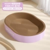 Ellipse large-Xingyuezi