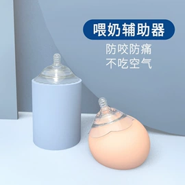 狗狗食具;喂养餐具;餐垫、杯垫