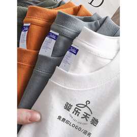 打样重磅棉工作服t恤定夏季圆领团体服团建短袖男工衣订印log打版