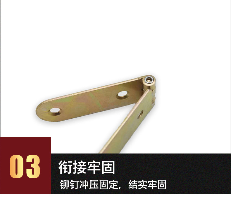 力发详情1---705_07