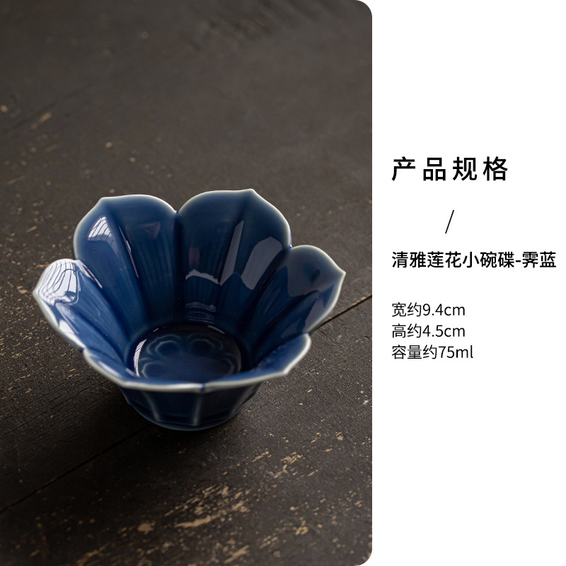 客間でお菓子を注文します。|undefined