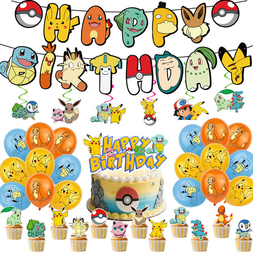 Pikachu-themed Pikachu birthday balloons children's birthday scene decoration pull flag banner balloon set